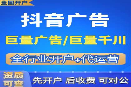 SEM外包在中小企业中的应用案例
