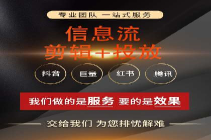 时尚品牌如何通过SEM服务托管提升知名度